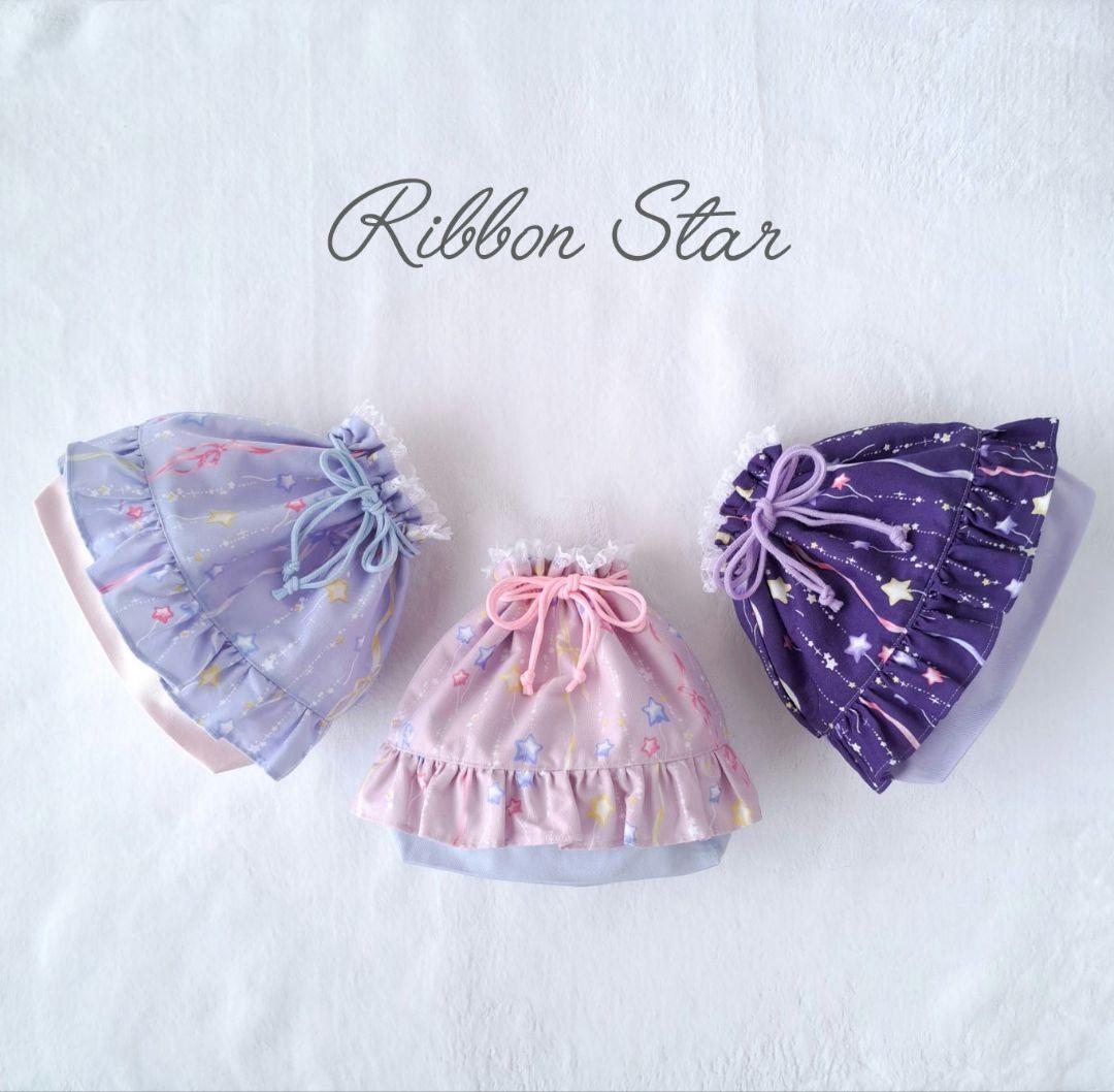 Yahoo!オークション -「1968年 切手」の落札相場・落札価格 s*y様 1968