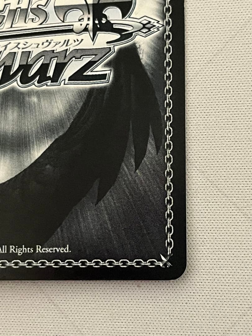 ws ヴァイスシュヴァルツ　小手川　唯　sp サイン