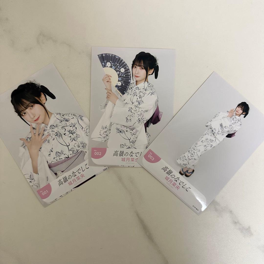 美品!![高嶺のなでしこ]城月菜央 公式生写真28コンプ!!