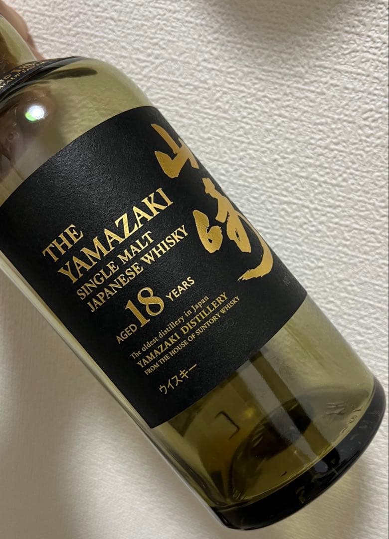 山崎 18年 シングルモルト ウイスキー 空き瓶