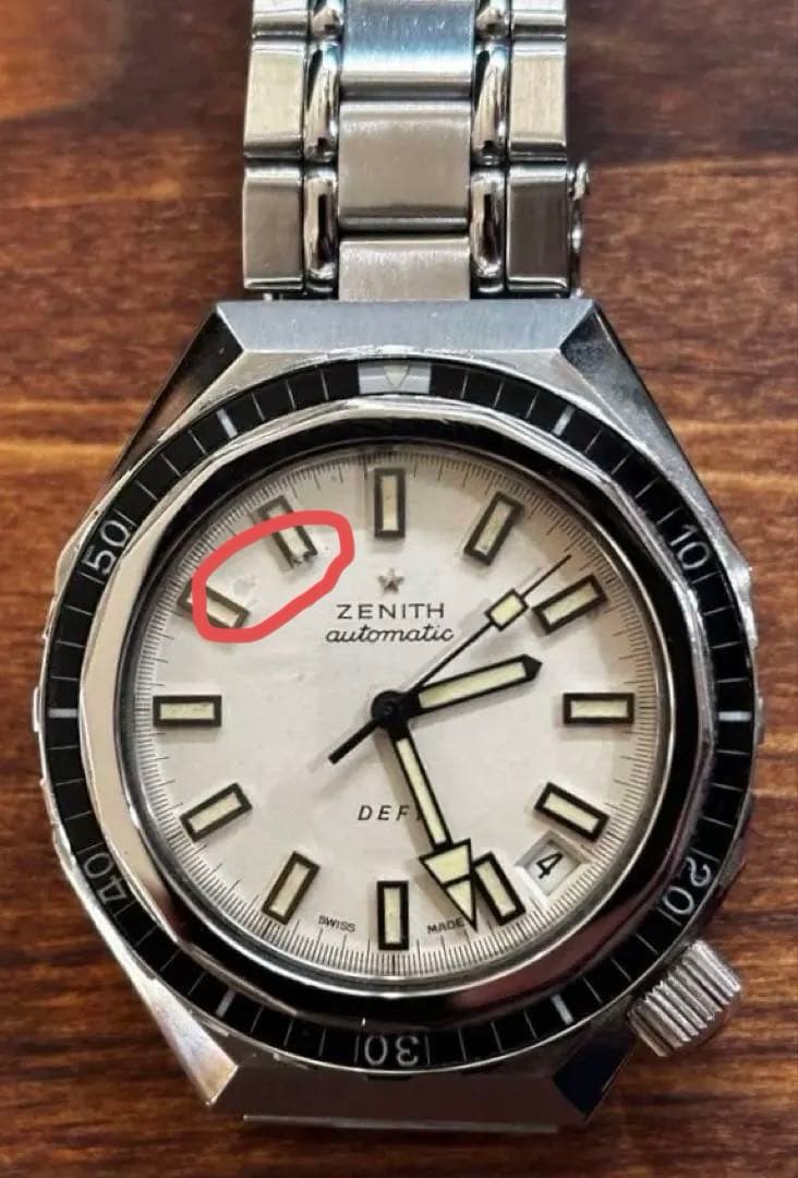 Fromさん専用　週末限定　超希少OH済ZENITH DEFY ゼニス　デファイ