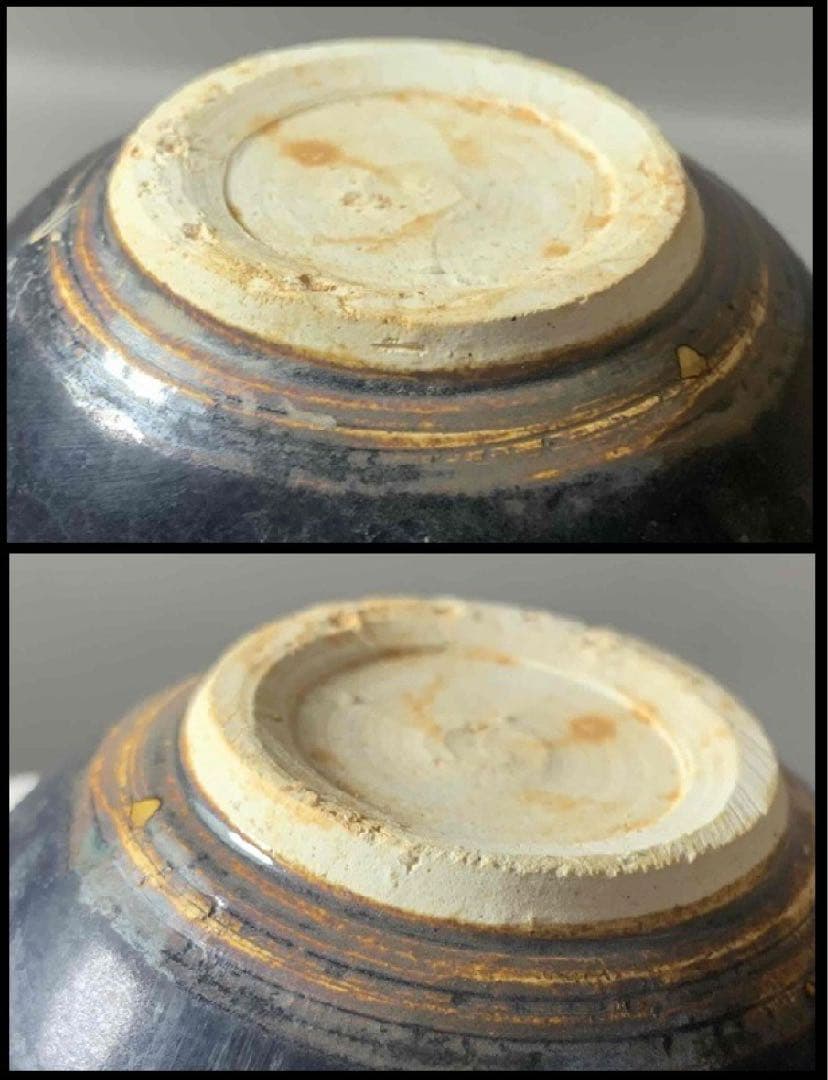 中国 花鳥紋茶碗 f2250216