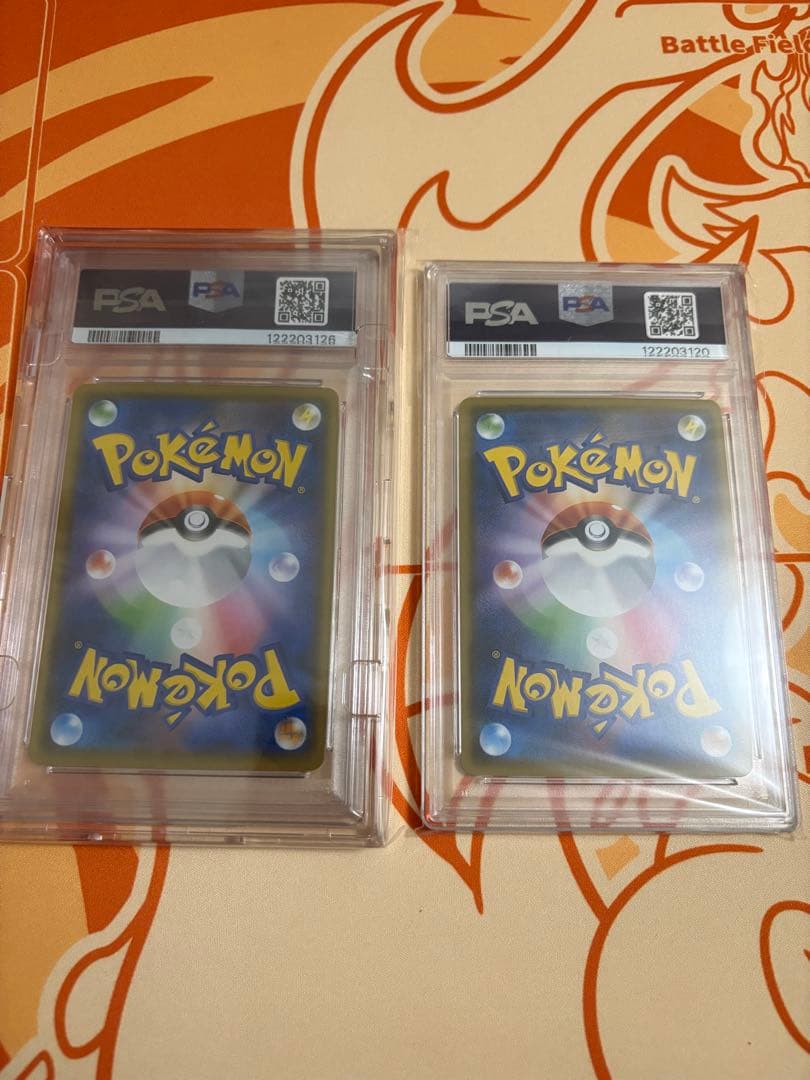 ゲンガー PSA10 ダブルブレイズ 覚醒の勇者 2枚セット