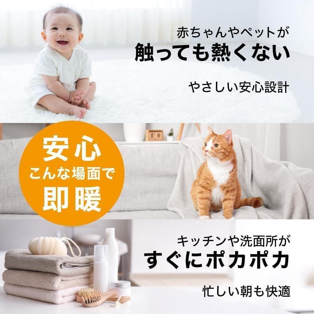 【新品未使用】ボルネード 温風サーキュレーター 温風循環 軽量 静音 温度調節