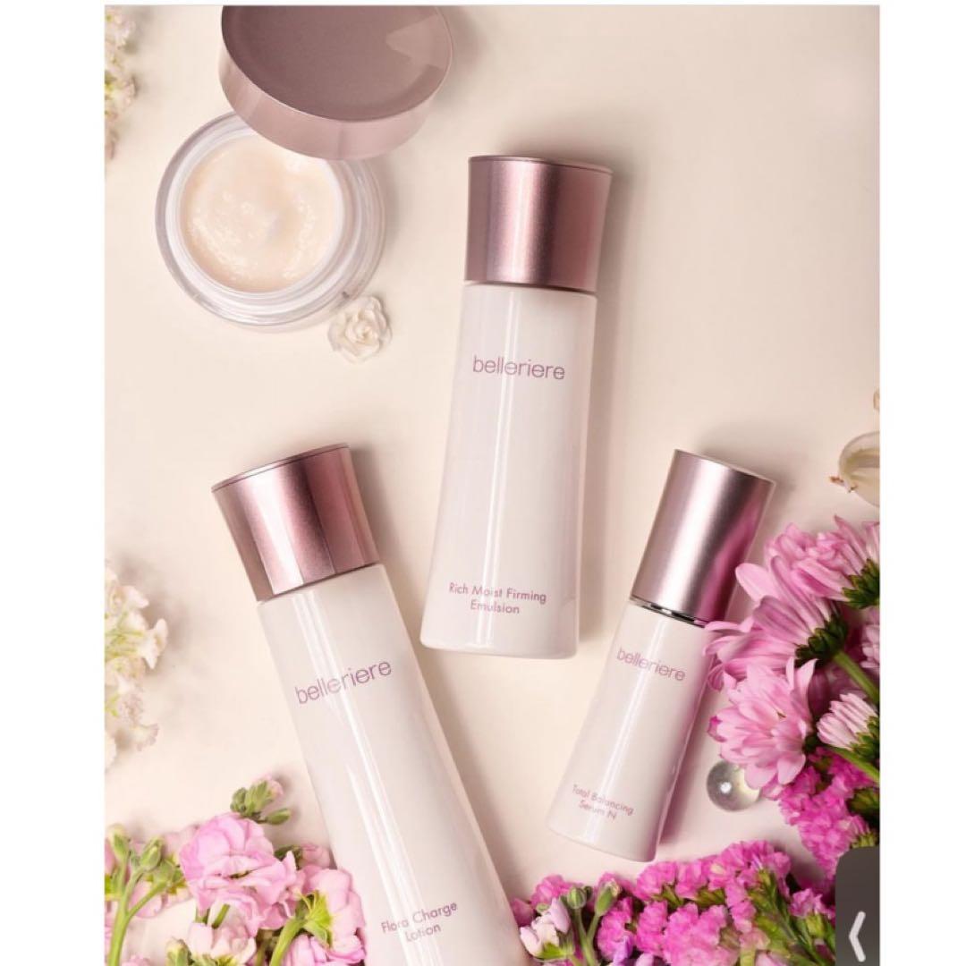 belleriere スキンケア4点セット