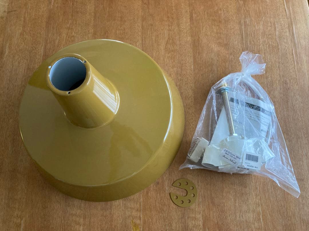 モモナチュラル MOMO NATURAL ペンダントライト BH LIGHT