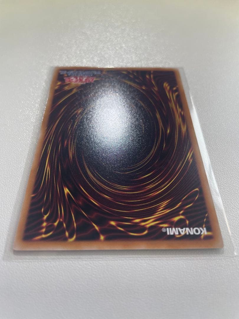 閃刀姫ゼロ PSE プリシク 遊戯王OCG