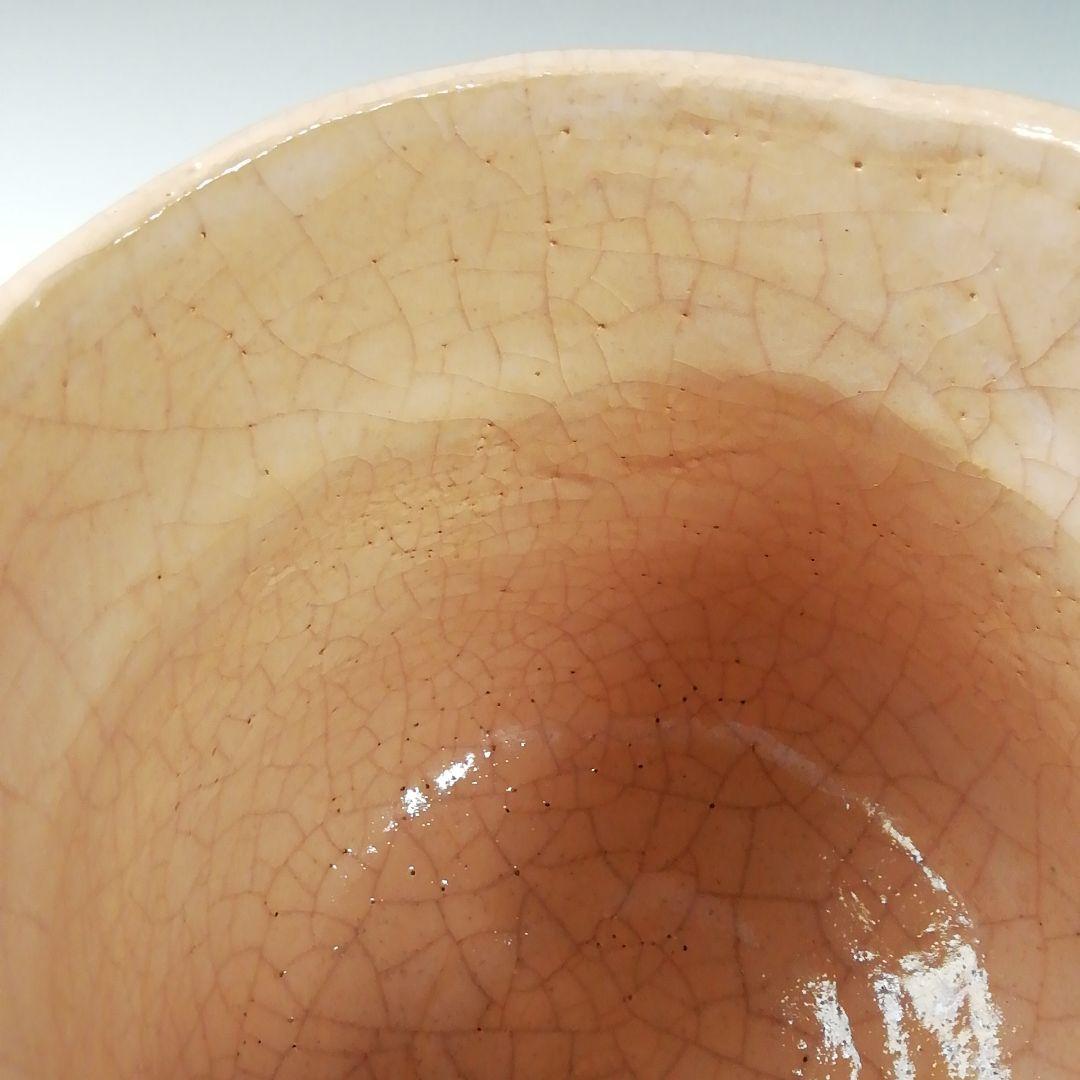 T571 茶碗 『長次郎写 弁財天』『伊東桂楽 造』 共箱 抹茶碗 茶道具