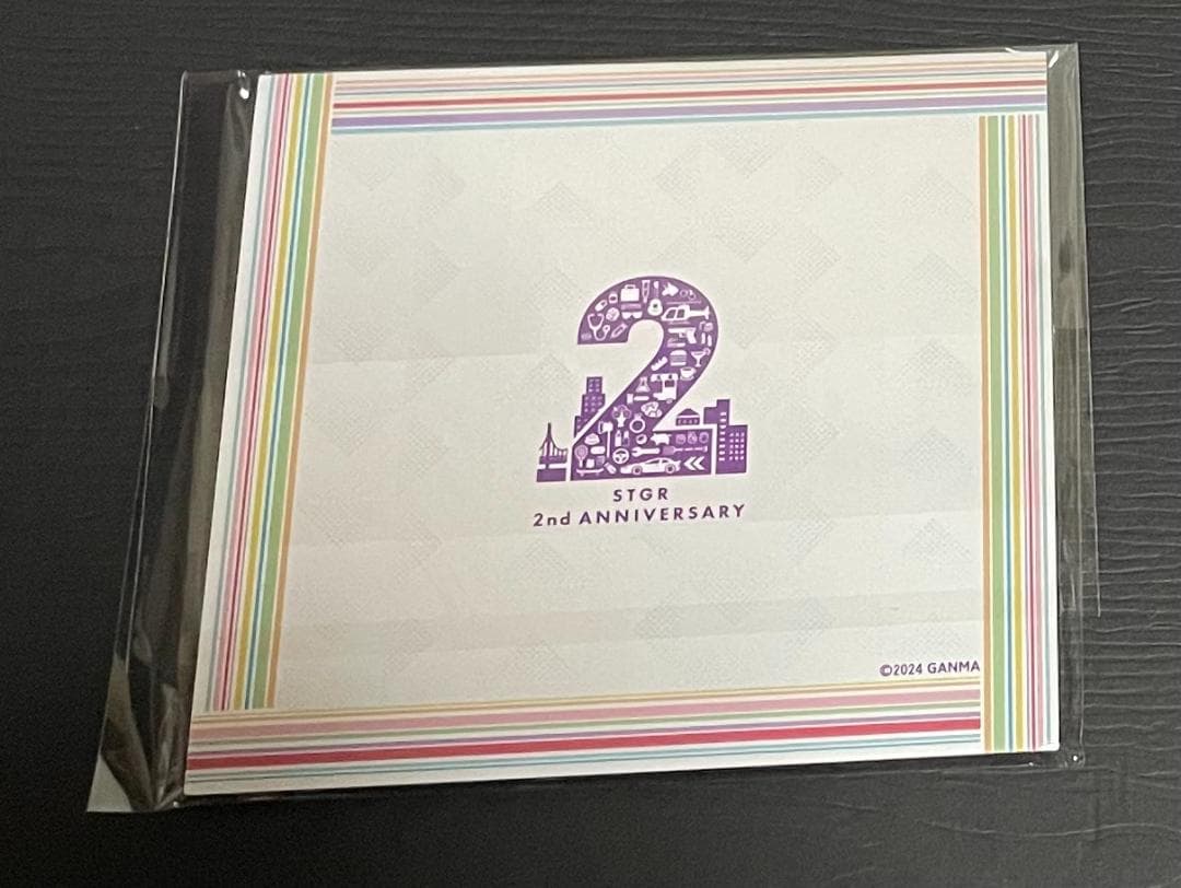 ストグラ 2周年 郵便局 アクリルスタンド オルハン - メルカリ