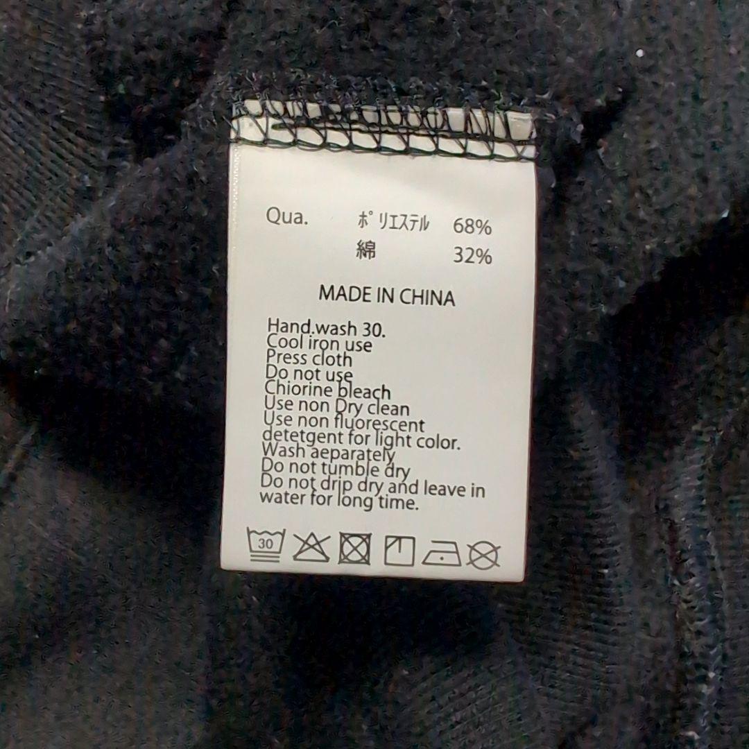 極美品✨️ FR2 パーカー ファイヤーパターン 色情兎 bunny 妖艶 希少