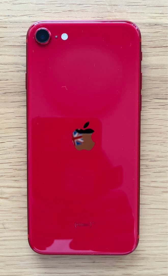 ⭐︎超希少⭐︎ IDO C301T 限定色 中田英寿 モデルガラケー スケルトン