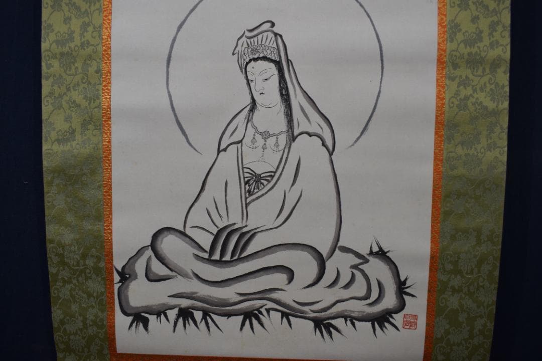 翠峰/観音図/般若心経/掛軸☆宝船☆Z-21 JM