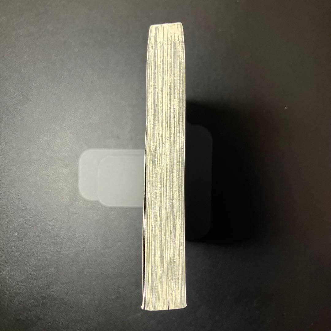 DEATH NOTE　1巻　初版　帯　冊子付　&　1巻　第5冊　帯付の2冊