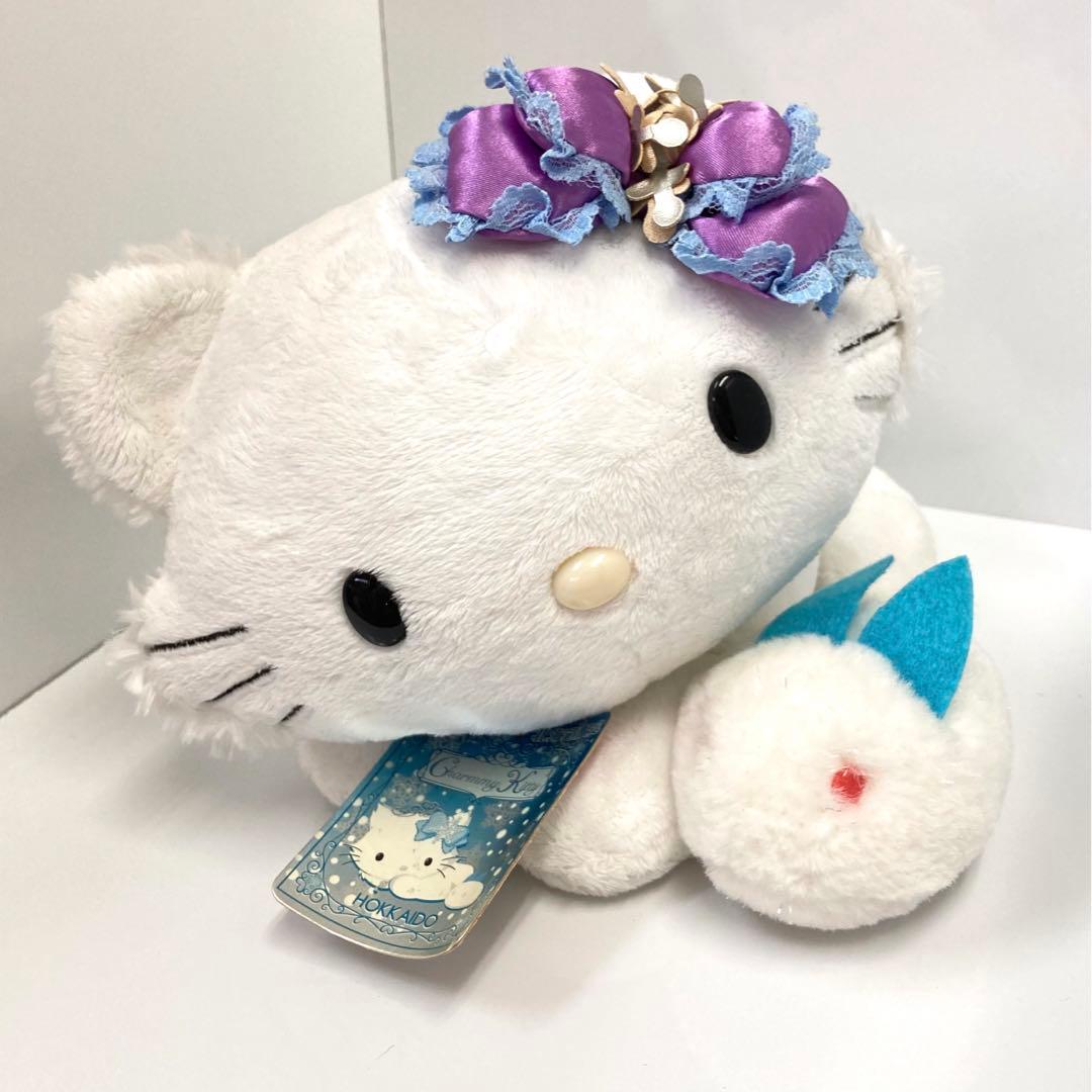 タグ付き ご当地 チャーミーキティ 雪うさぎ 北海道 限定 ぬいぐるみ