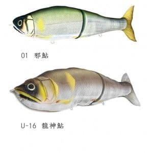 サ*メ様 GAN CRAFT ジョインテッドクロー 1780cm 落鮎カラー抱き