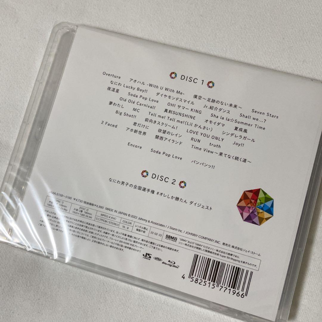 2026年1月】メイバランス 24本（明治）のおすすめ人気ランキング