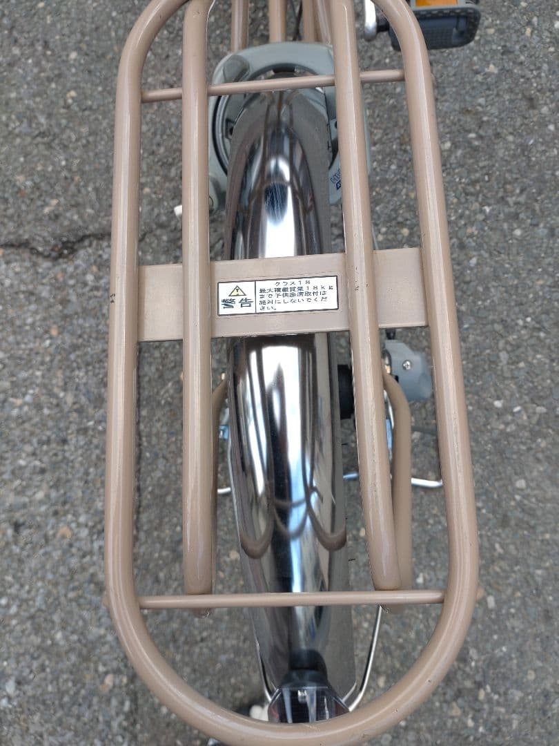 高齢者用自転車 サギサカ こげーる ベージュ 前面バスケット付き