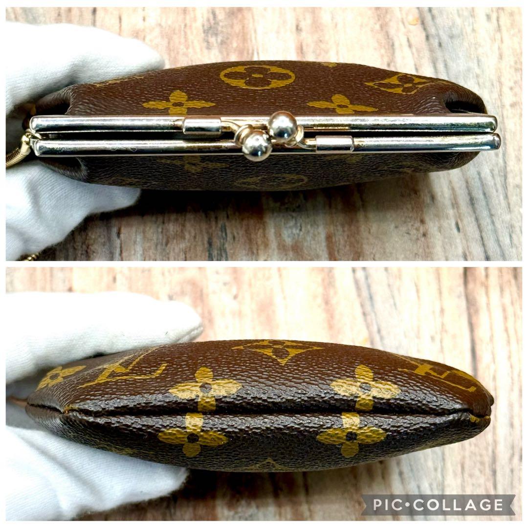 ⛄️極美品⛄️ルイヴィトン　モノグラム　がま口　ポーチ USAバケット付属品#641