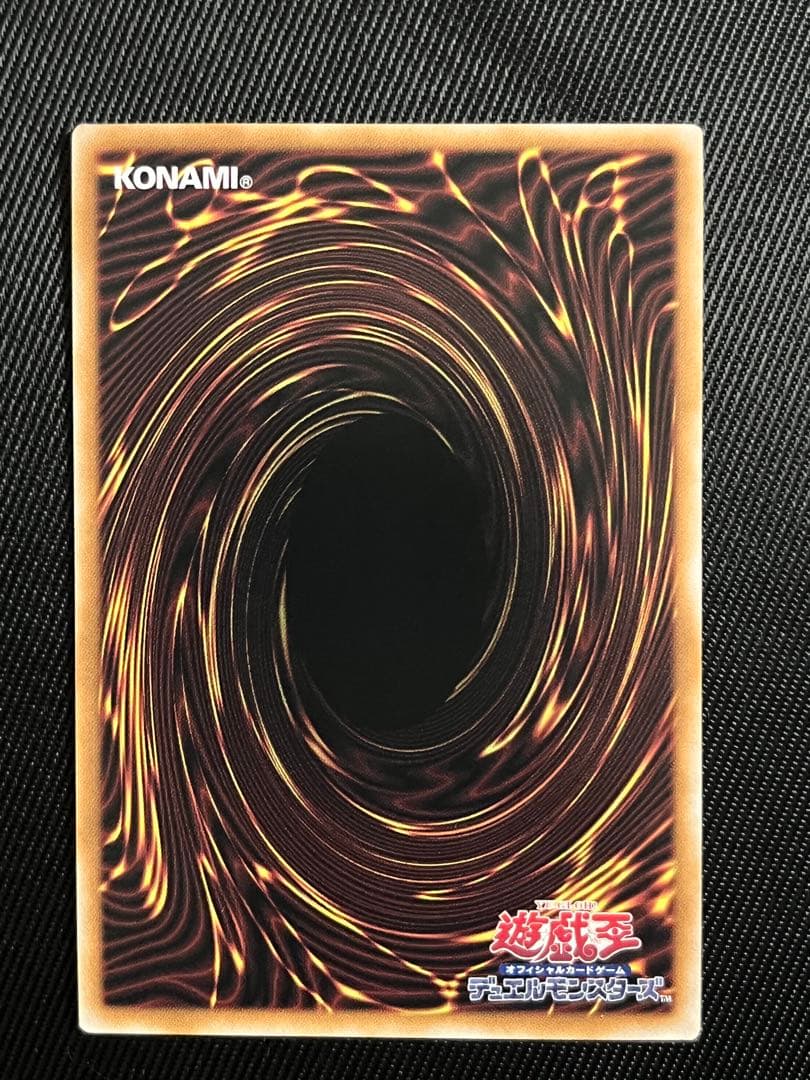 遊戯王　女剣士カナン　25thシークレットレア