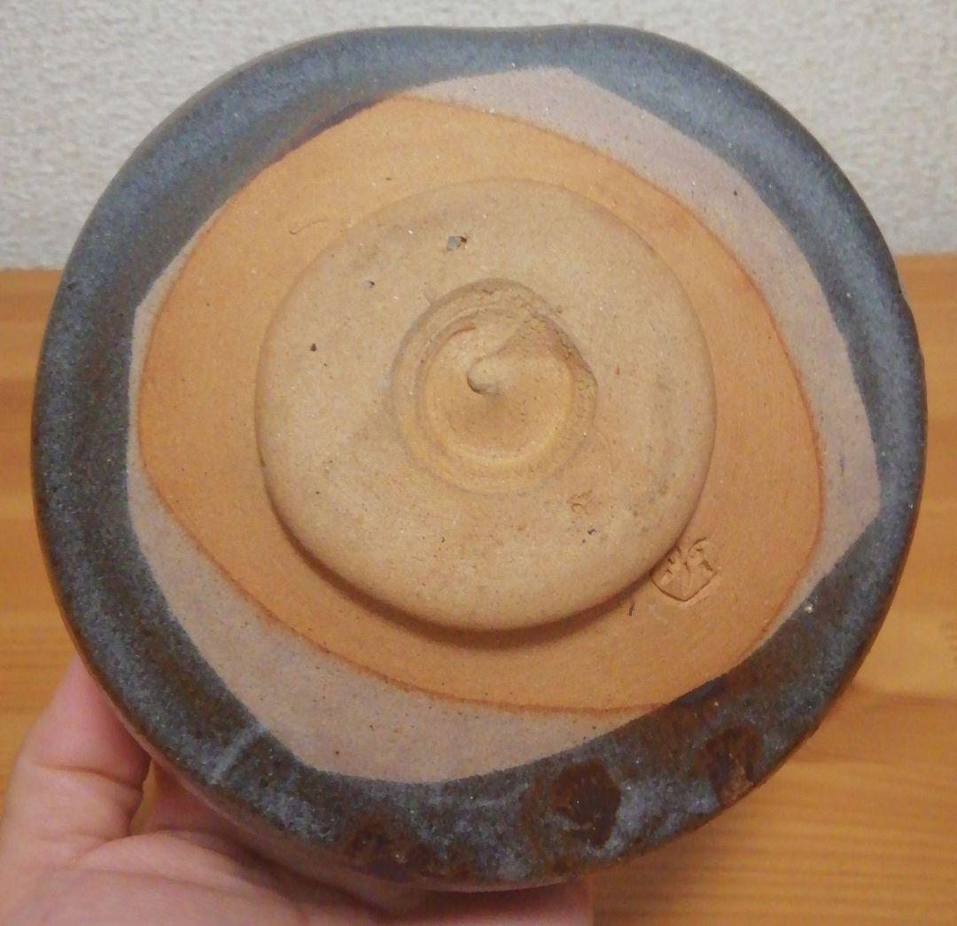 加藤春二作 志野焼 鼠志野 茶碗 共箱 共布 茶道具 - メルカリ