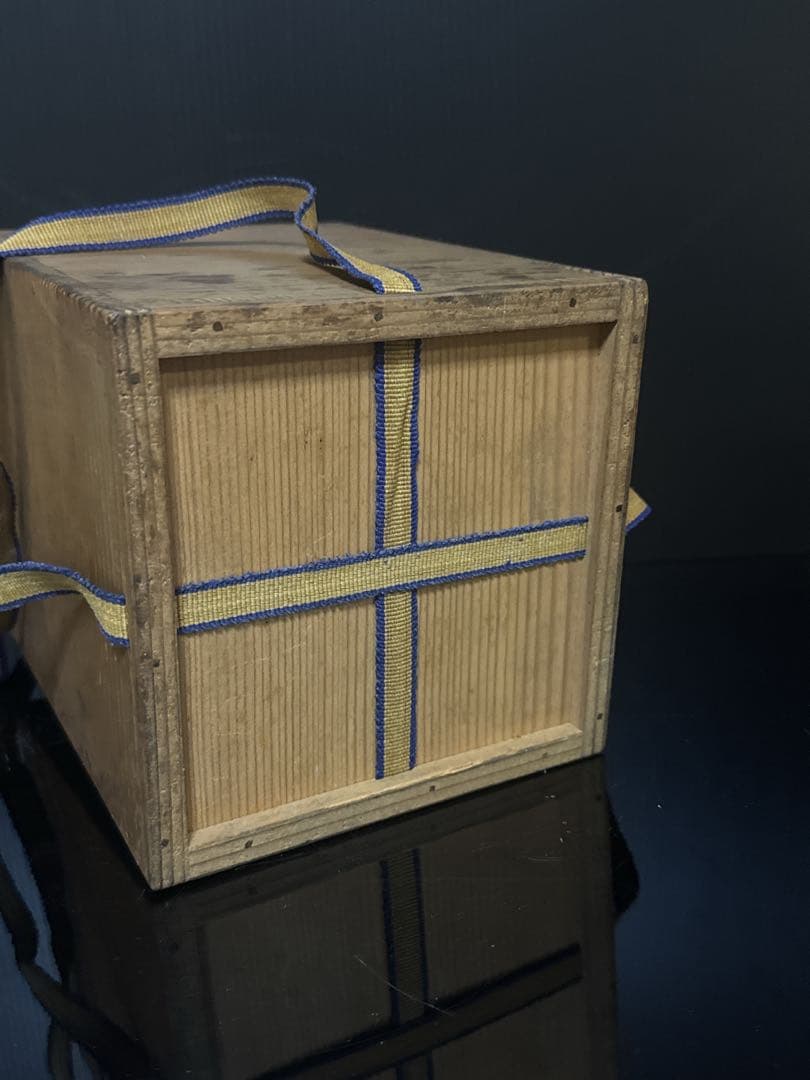 金谷 五郎三郎 造 小振 鉄瓶 空箱 大正7年 茶道具 - メルカリ