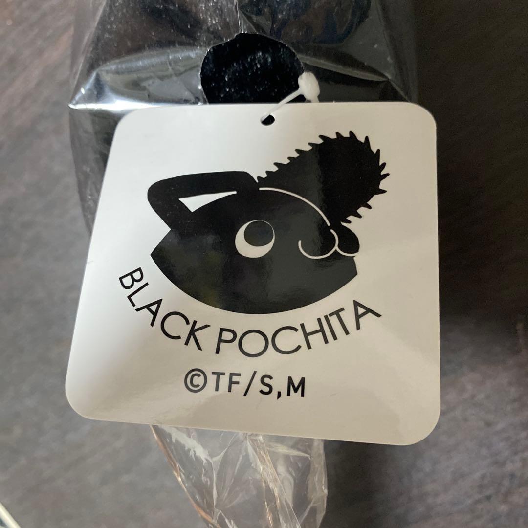 チェンソーマン　ブラックポチタ　ボールチェーン　マスコット