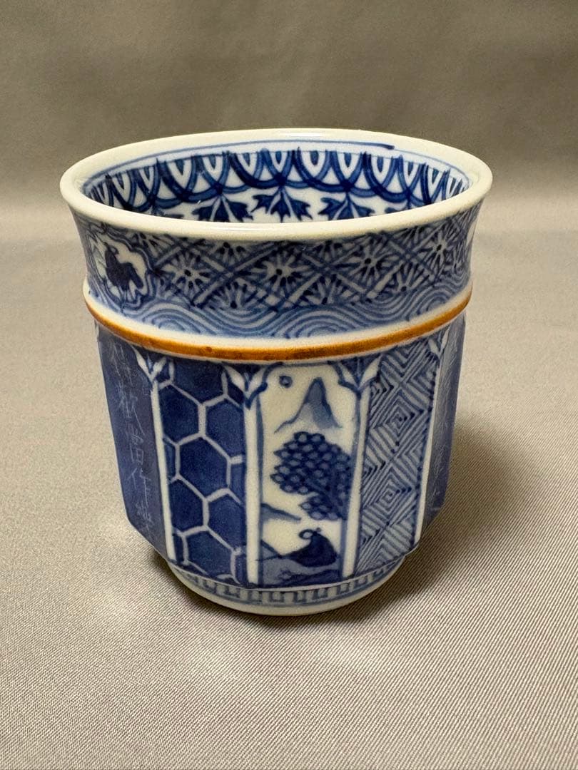 福西雅之　祥瑞鎬盃