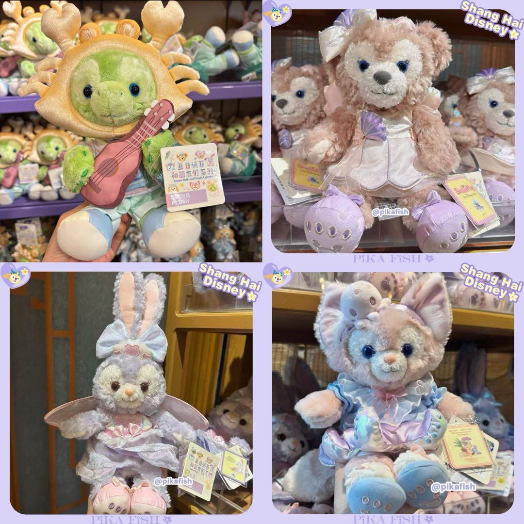 いしこまめ様リクエスト商品4点　ぬいぐるみ いしこまめ様リクエスト商品4点 ぬいぐるみ いしこまめ様リクエスト