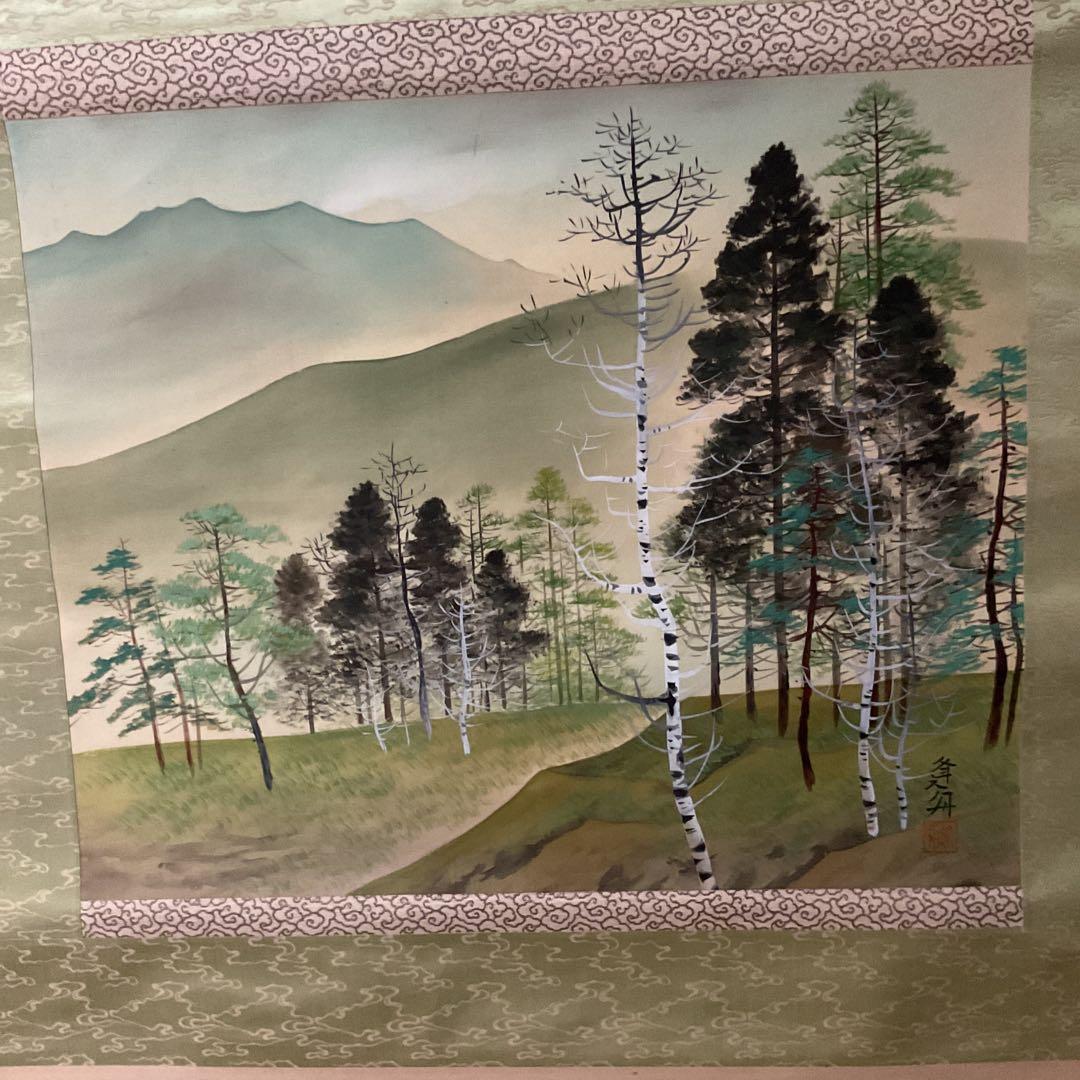 絹本彩色風景画 作者 落款印譜在 不詳 軸先 プラ軸 補修