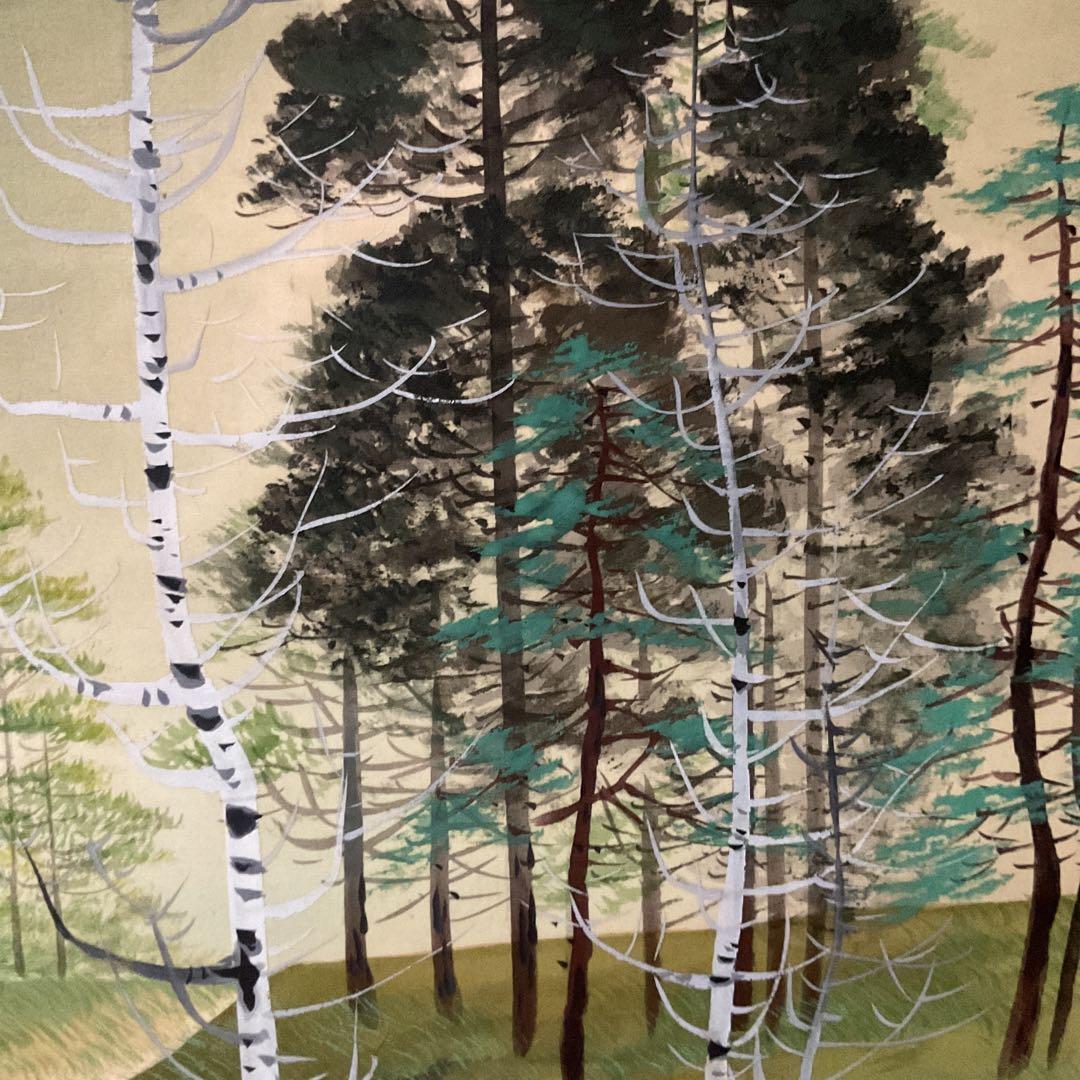 絹本彩色風景画 作者 落款印譜在 不詳 軸先 プラ軸 補修