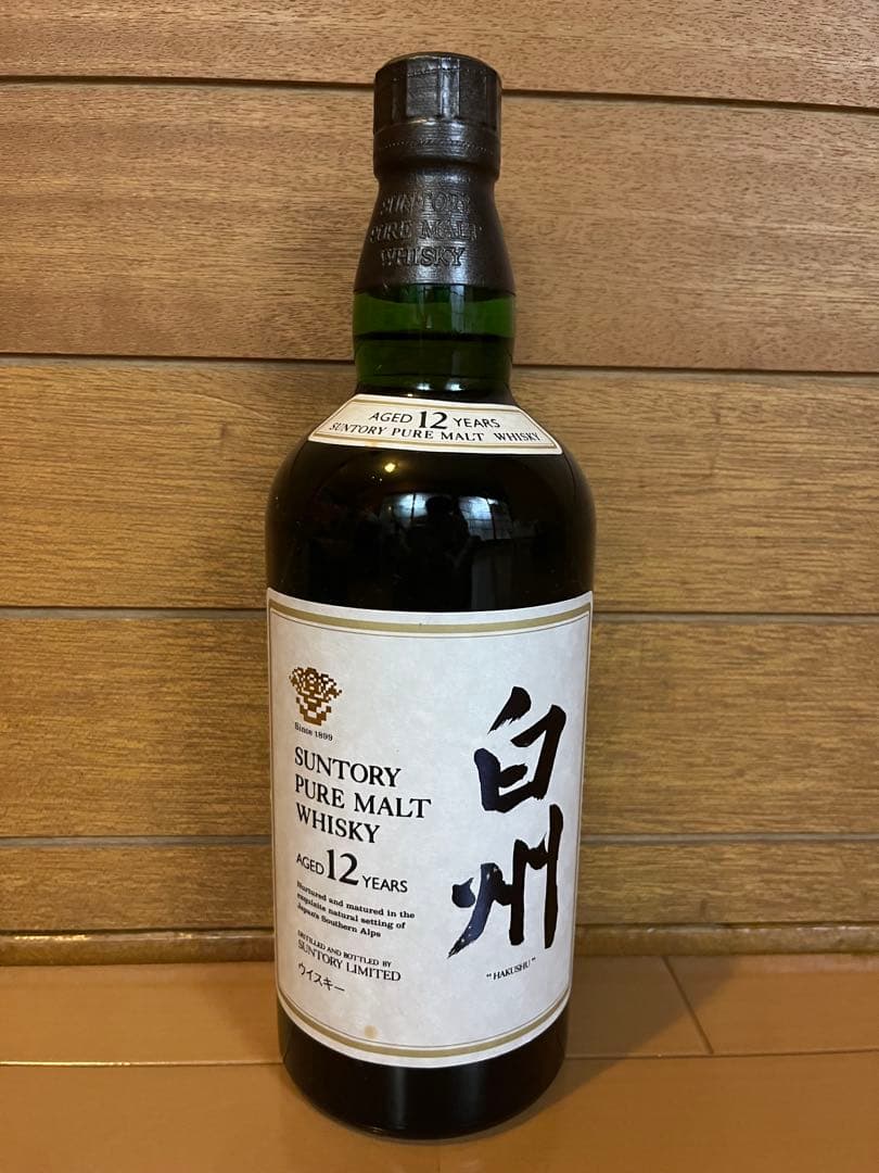 白州 12年　旧ボトル　響マーク　ピュアモルトウイスキー 750ml 白州 12年 旧ボトル 響マーク ピュアモルトウイスキー 750ml 【公式通販】