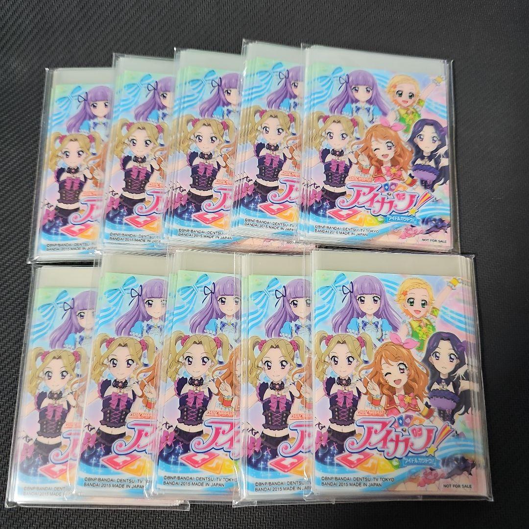 アイカツ　アイカツカード専用スリーブ　100枚 アイカツプラネット！対応】フルアヘッドオリジナルスリーブ 100枚SET