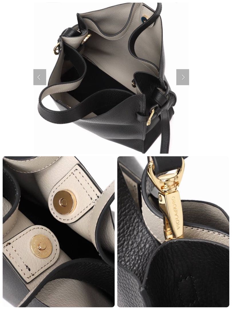 VIOLAd'ORO収納袋付きサイドベルトレザートートバック一度のみ使用美品