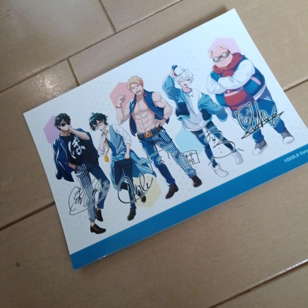 ドズル社 サイン入りポストカード - メルカリ