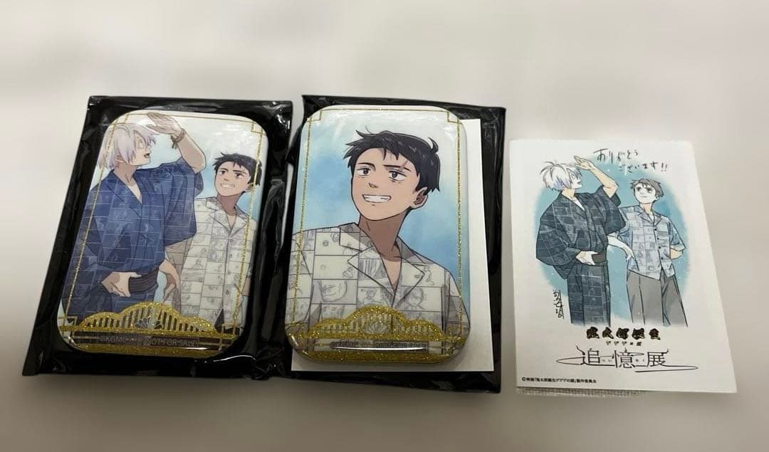 鬼太郎誕生ゲゲゲの謎 ～追憶展～終章 ビジュアル額装高精細アート②+特典