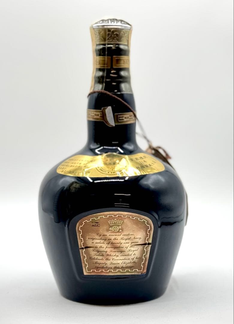 樋*成様 未開栓 ROYAL SALUTE ロイヤルサルート 21年 40% ウ