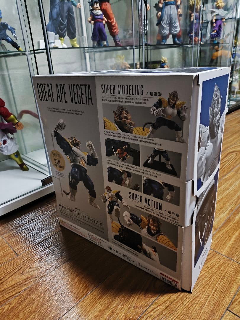 Ｓ.H.Figuarts　フィギュアーツ　大猿ベジータ