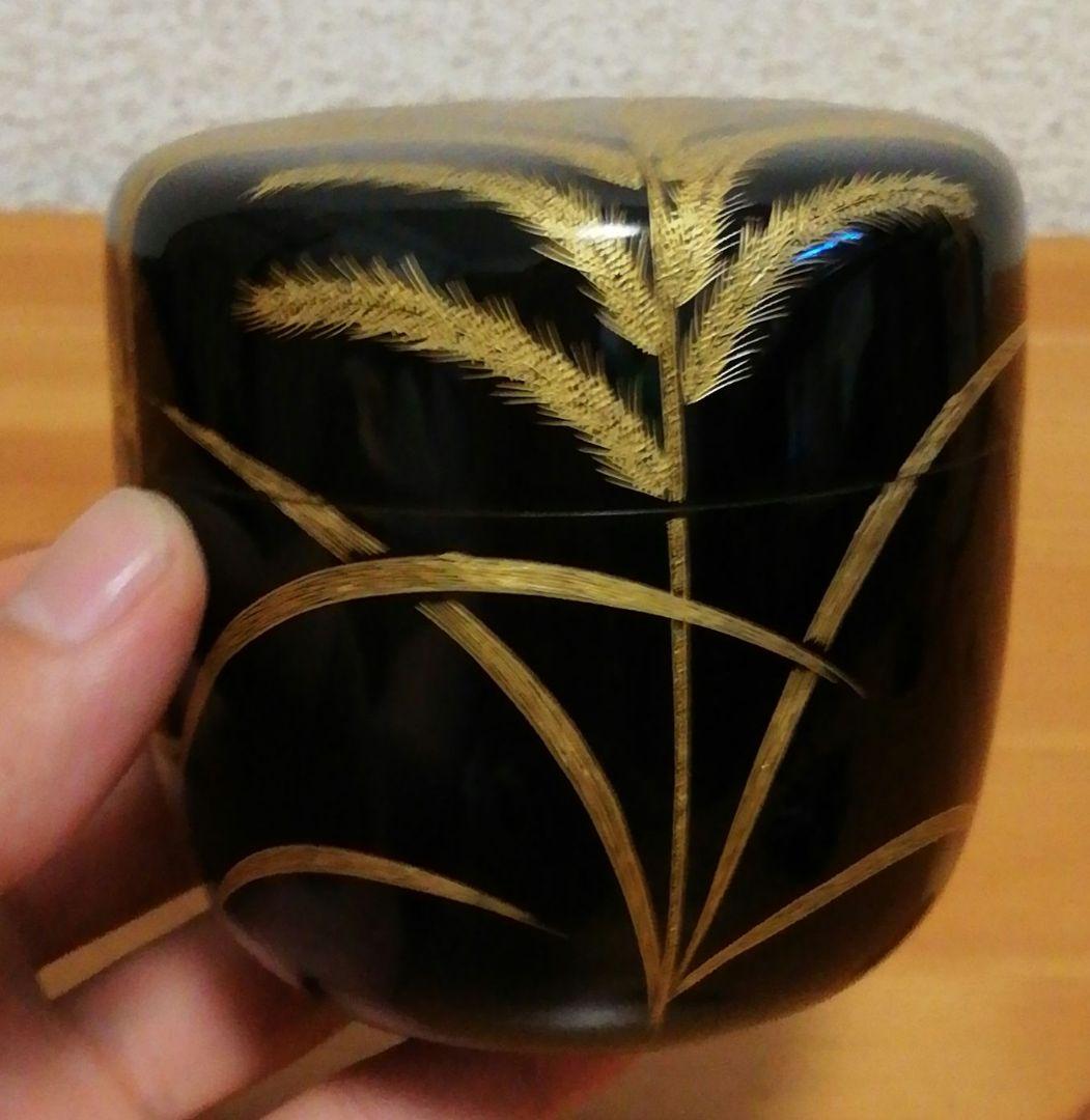 角野岩次作　沈金　秋草　棗　共箱　共布　略歴付　茶道具