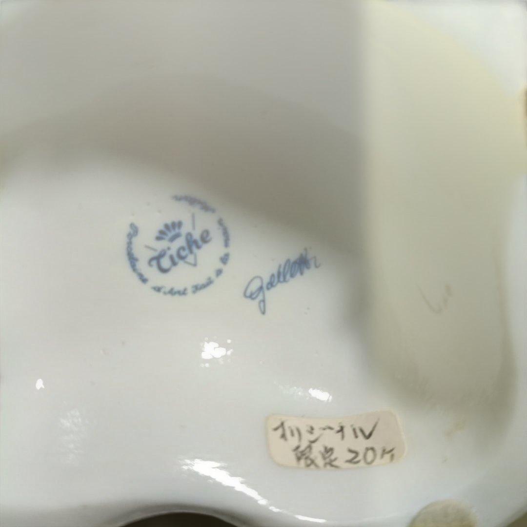 Tiche ティケ 陶器製女性像 置物 - メルカリ
