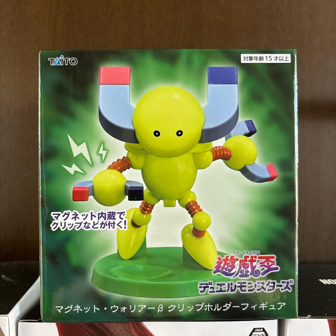 遊☆戯☆王 Monsters LEGION