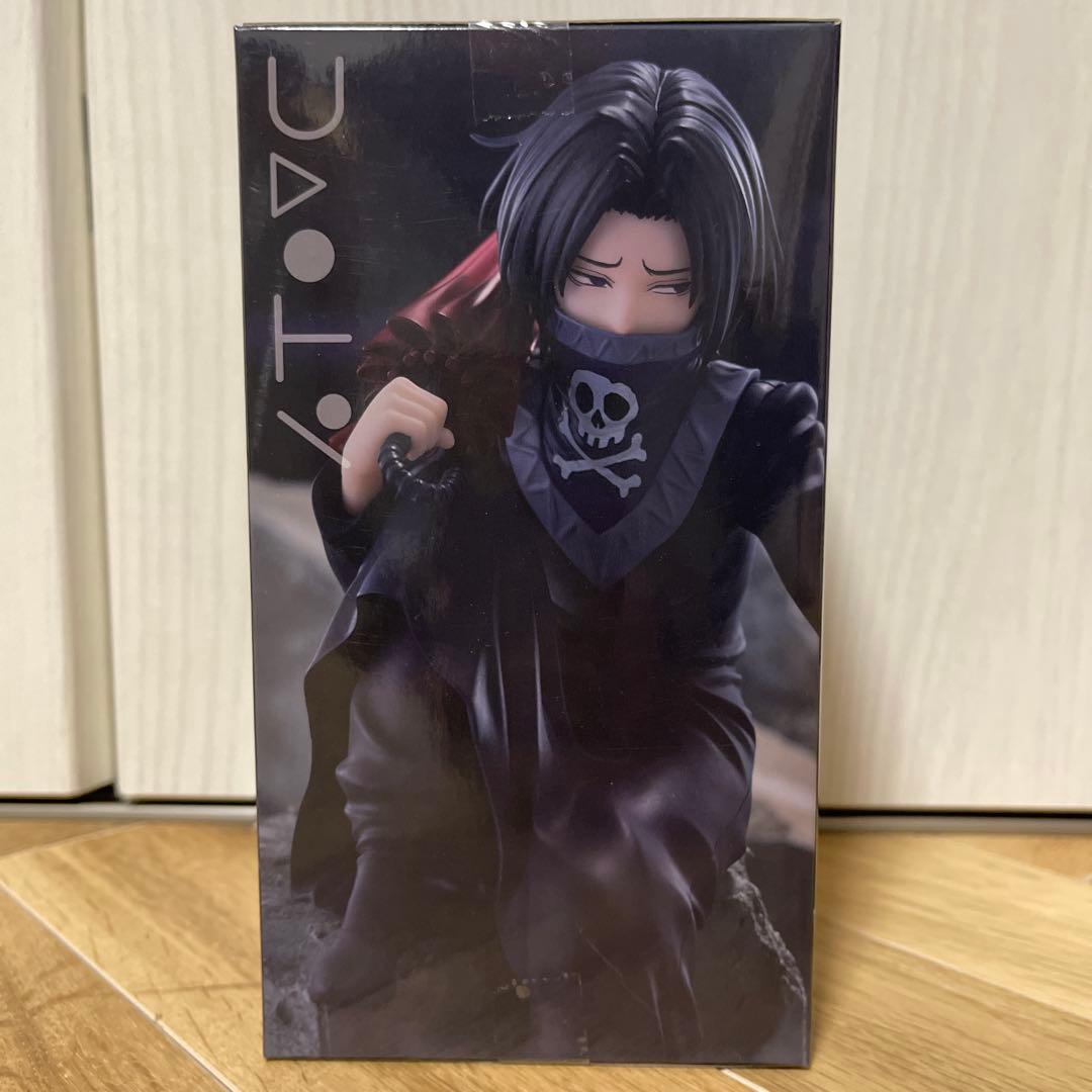 HUNTER×HUNTER ぬーどるストッパーフィギュア フェイタン