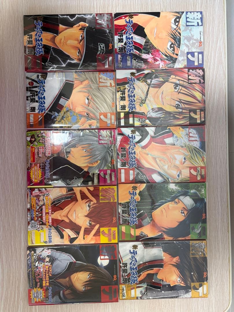 新テニスの王子様 全巻セット