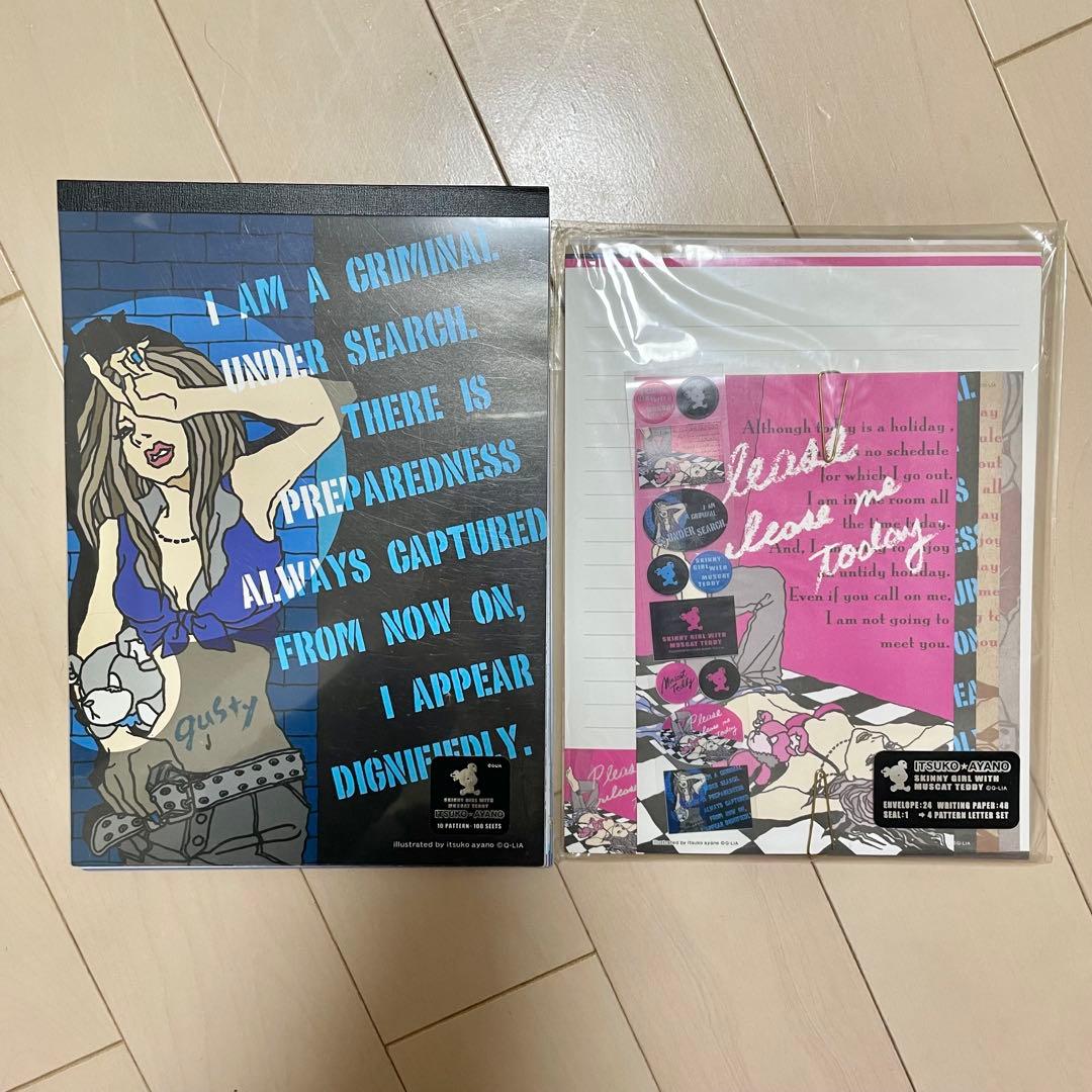 一点限り】 平成 平成レトロ メモ帳 雑貨 レターセット 平成ギャル