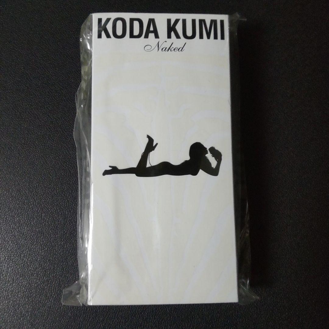 倖田來未【限定品】マグライト(新品/未開封)&テイクアウトバッグ3枚(1