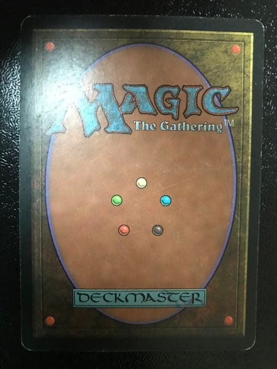 MTG Mox Diamond モックス・ダイヤモンド ドイツ語