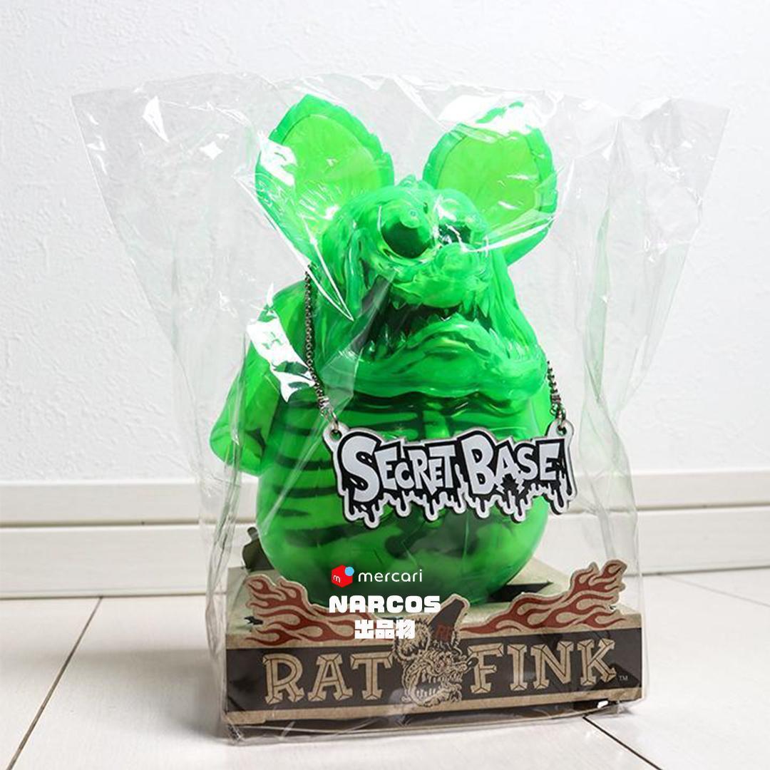 SECRET BASE RAT FINK グリーン フィギュア