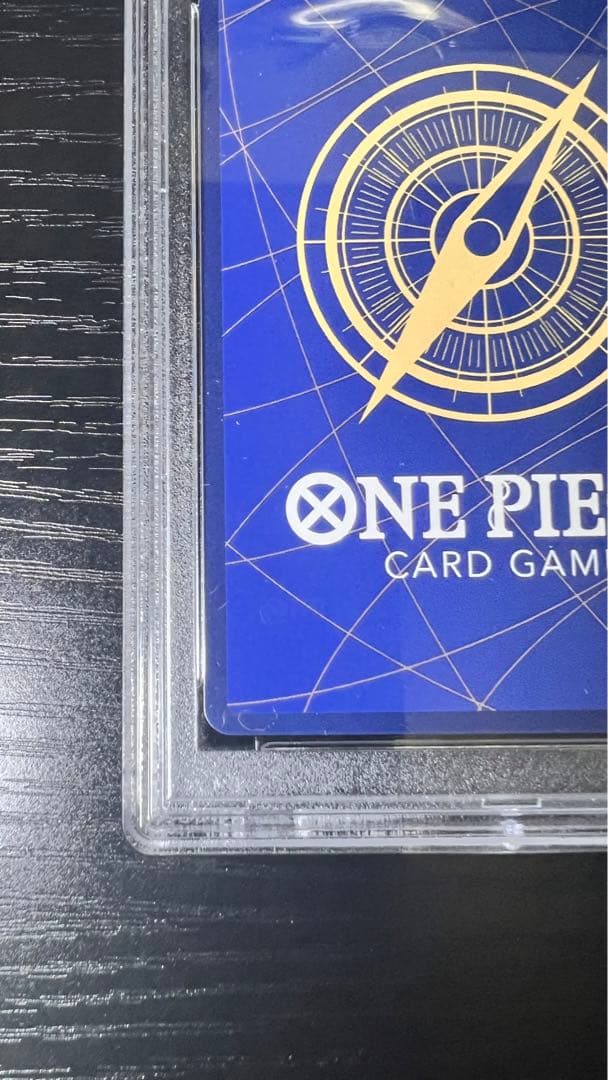 PSA10】ヤマト シークレット パラレル SEC 注文 ワンピースカードゲーム