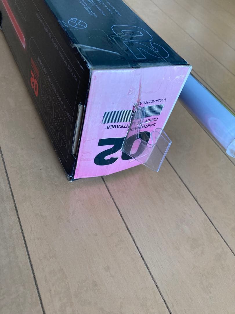 スターウォーズ　ブラックシリーズ　フォースFXライトセーバー　ダースベイダー