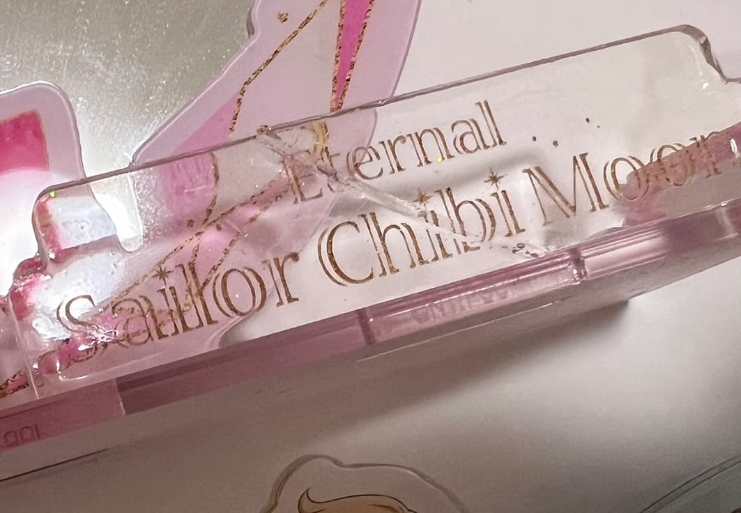 セーラームーン Eternal ミラー アクリルスタンド コンプリート セット