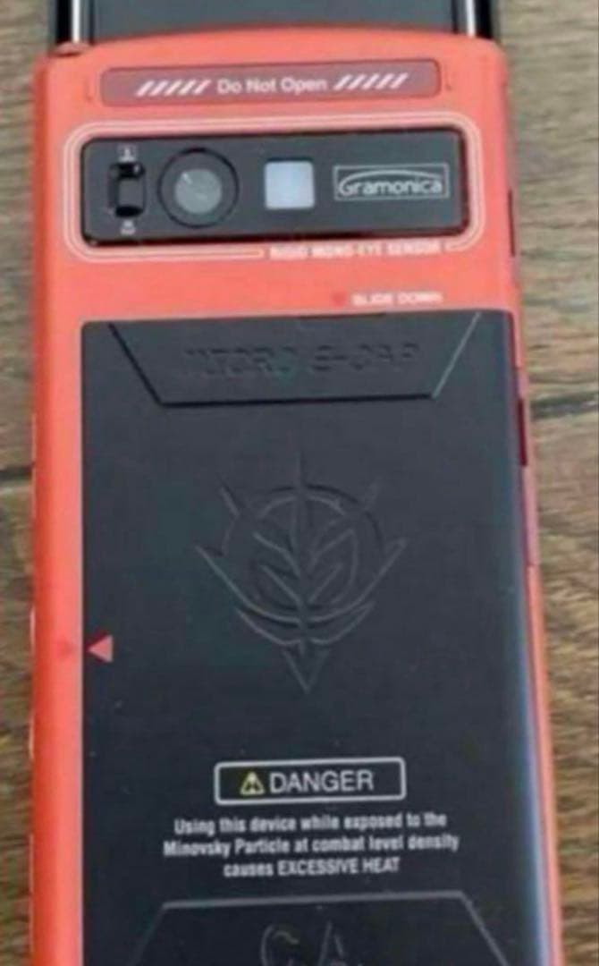 現存数極わずか！激レア【店頭用非売品】ガンダム シャア 913SH モック